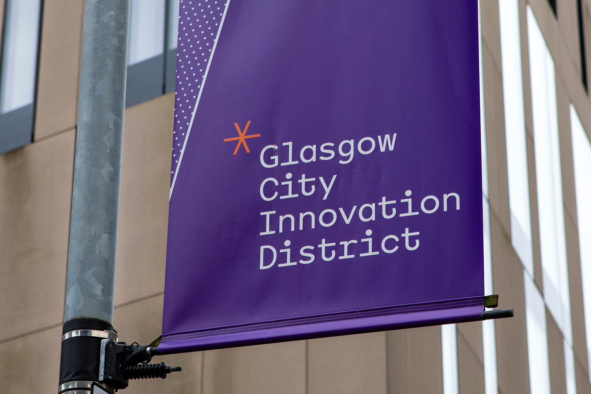 innovation district