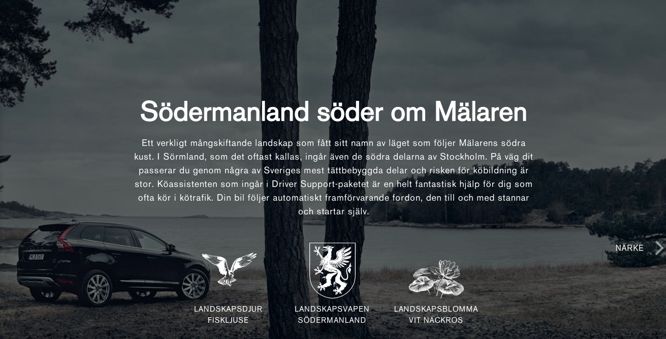 Made by Södermanland