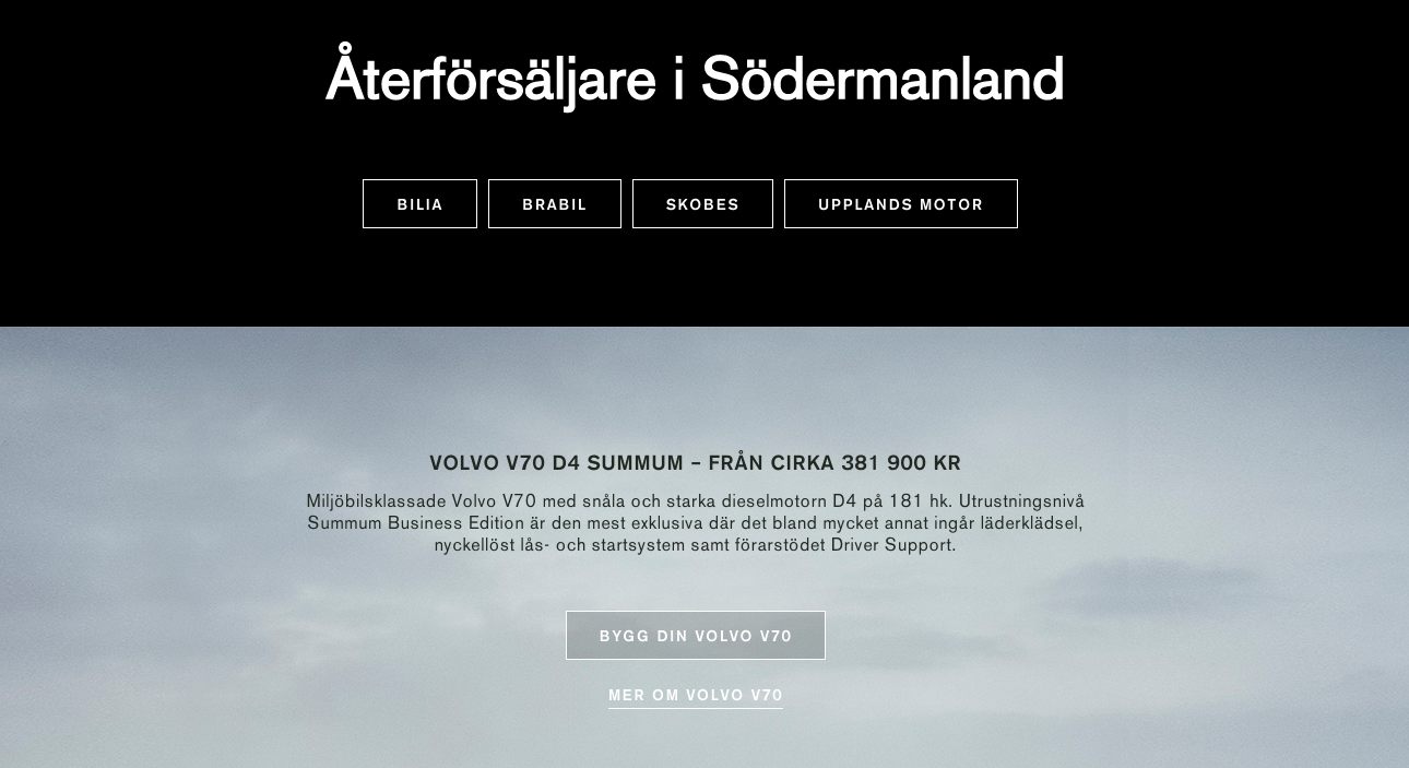 Made by Södermanland